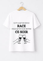 T-SHIRT IL N'Y A QU'UNE SEULE RACE... | BeaufCity | VibeCity