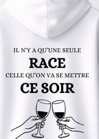 SWEAT IL N'Y A QU'UNE SEULE RACE... | BeaufCity | VibeCity
