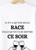 T-SHIRT IL N'Y A QU'UNE SEULE RACE... | BeaufCity | VibeCity